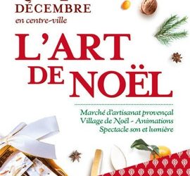 L&rsquo;Art de Noël à Miramas
